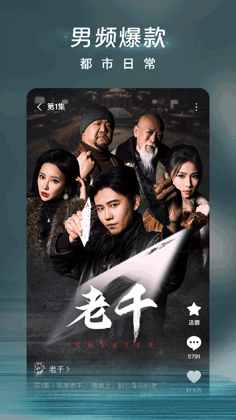 九游会ag登录j9入口