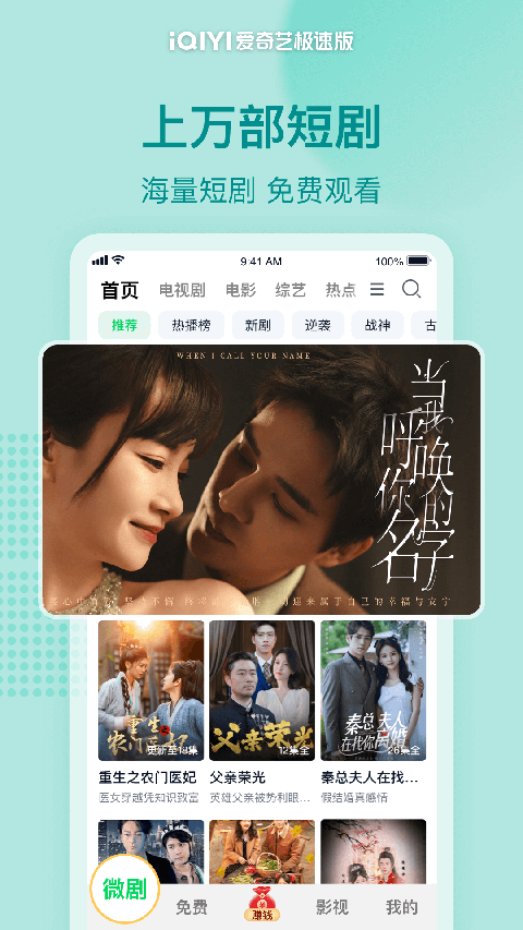 kaiyuun体育官网入口